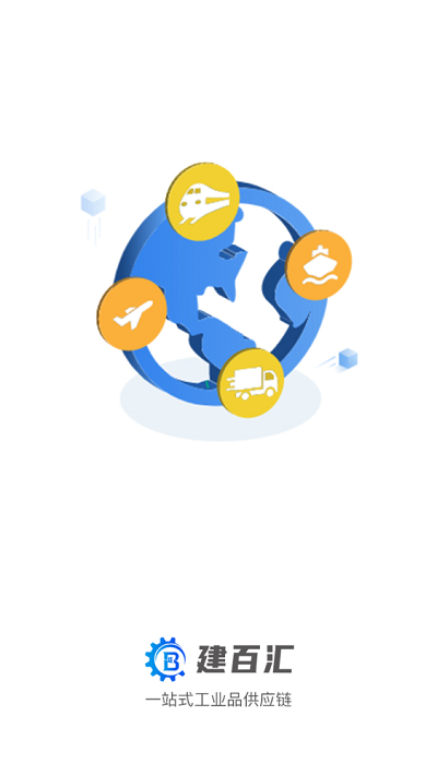 建百匯 v1.6.4 安卓版 0