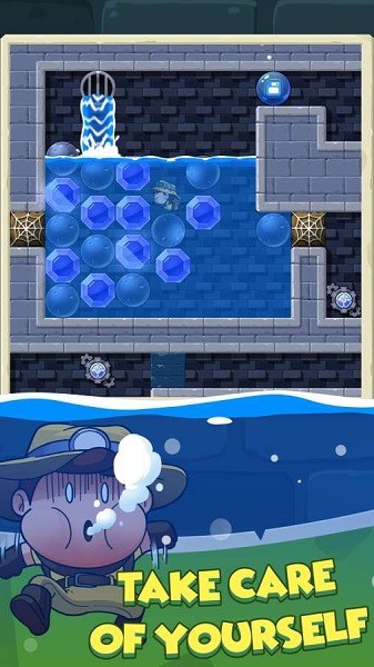 鉆石任務(wù)別匆忙中文版(Diamond Quest) v2.89 安卓版 1