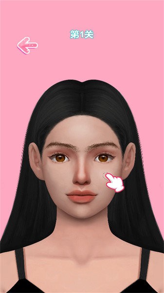 彩妝公主游戲
