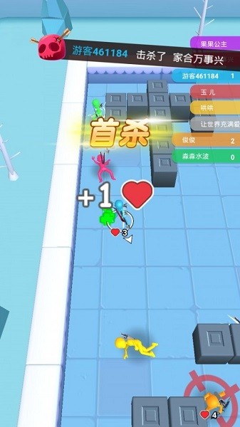 亂戰(zhàn)弓箭手游戲 v1.2.0 安卓版 0