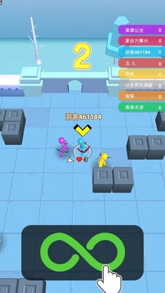 亂戰(zhàn)弓箭手游戲 v1.2.0 安卓版 1