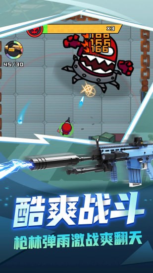 太空遨游戰(zhàn)機 v2.2 安卓版 2