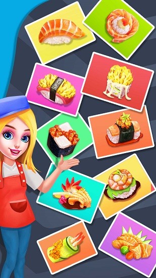 回旋壽司合成經(jīng)營(yíng)店3