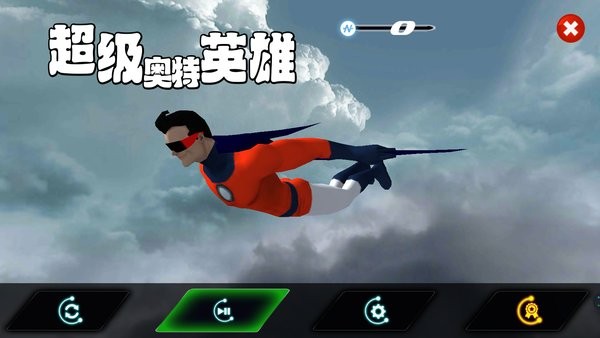超級奧特英雄 v1.2 安卓版 2