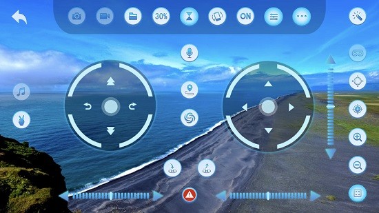 vsfpvpro無人機(jī)app2