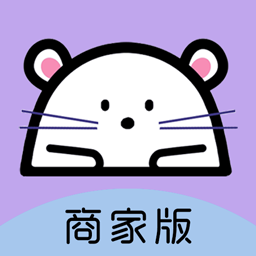 倉(cāng)鼠外賣商家端