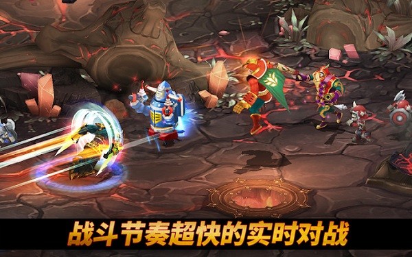 Battle Rivals游戲