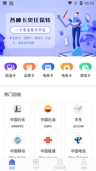 閃銀v卡 閃銀v卡下載