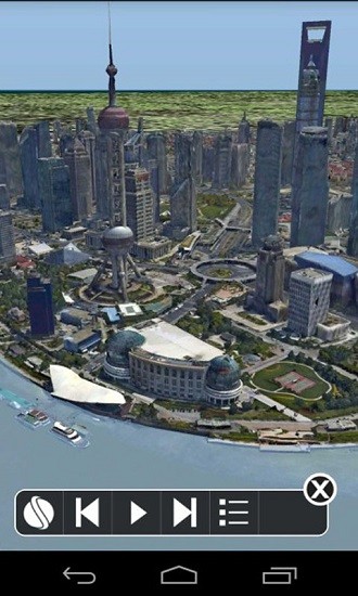 smartearth te smartearth te安卓版