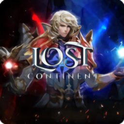遺失大陸國(guó)際服(Lost Continent: Global)