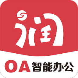 好潤(rùn)辦公