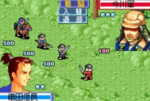 信長異聞錄手機版