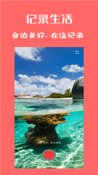 樂趣徐州app v4.8.5 安卓版 0