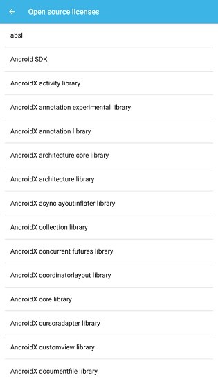 stblesensor v4.14.0 手機版 1