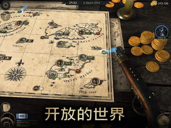 風暴海盜游戲(Tempest) v1.6.6 安卓最新版 0