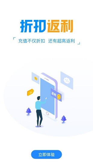 喵拳游戲盒子 v1.0.0 安卓版 0