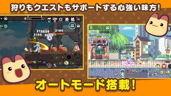 彩虹島物語夢(mèng)色幻想游戲(ゆめラテ) v1.17.20.47368 安卓版 0