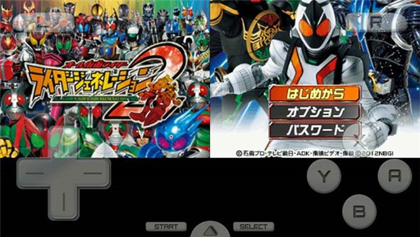 假面騎士追跡者重回正義游戲 v1.1 安卓版 0