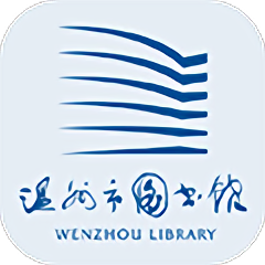 掌上溫圖