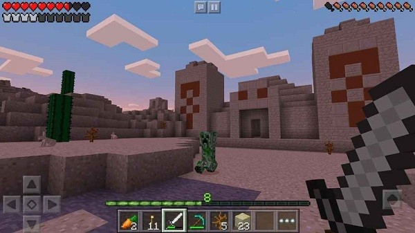 endeyeshack我的世界輔助器 v1.17.10 安卓版 1