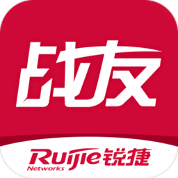 銳捷戰(zhàn)友