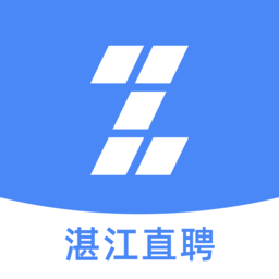湛江直聘網(wǎng)