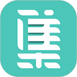 集市聯(lián)最新版
