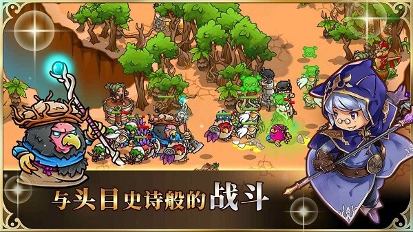 暗影大作戰(zhàn)手游下載