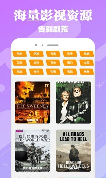 天美傳媒視頻 v1.0.0 安卓版 0