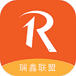 瑞鑫聯(lián)盟pro最新版
