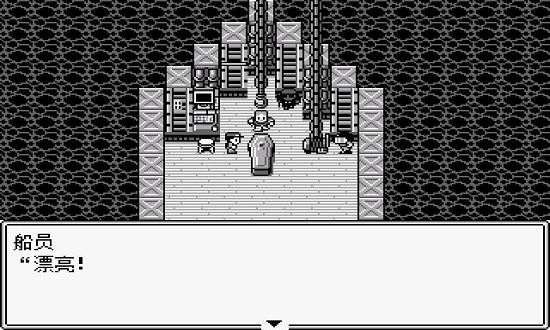 jojo的奇妙冒險第七位替身使者手機版 v0.5.3 安卓版 1