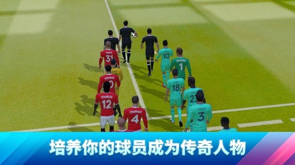 夢(mèng)幻足球聯(lián)盟22游戲(DLS22) v9.12 安卓最新版 2