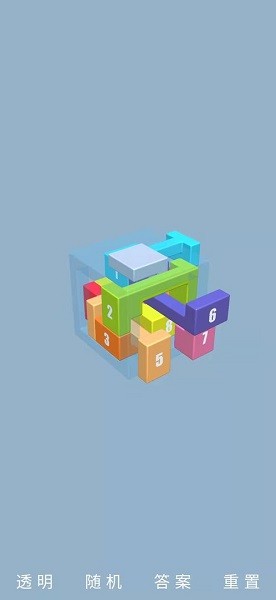 魯班鎖puzzle手游下載