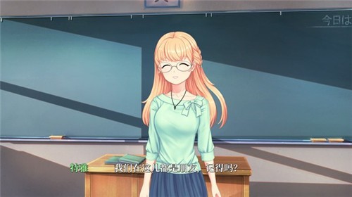 萌芽時(shí)代中文版(Moe Era) v1.01 安卓版 1