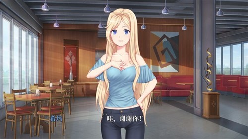 萌芽時(shí)代中文版(Moe Era) v1.01 安卓版 2