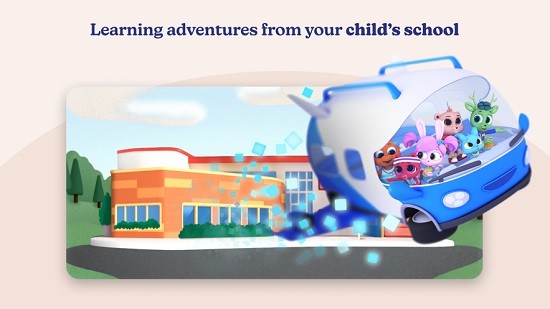 school edition學(xué)校版 v1.0.32 安卓版 0