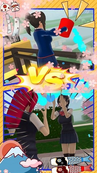 櫻花校園模擬高校正版 v1.0 安卓版 1