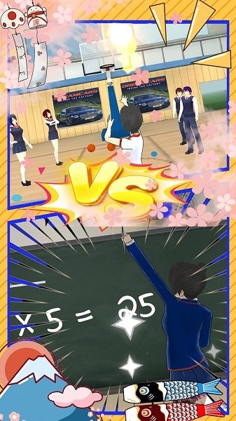 櫻花校園模擬高校正版 v1.0 安卓版 2