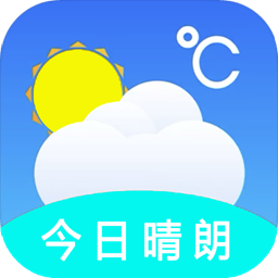 動態(tài)天氣預(yù)報軟件