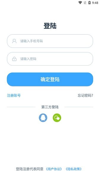 賦能中童0
