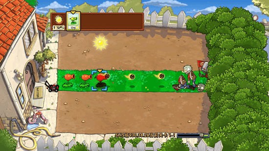 植物大戰(zhàn)僵尸XL版(PVZXL版) v1.0.0 安卓版 3