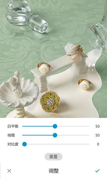 三圍秀app下載