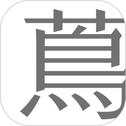 蔦屋書(shū)店軟件