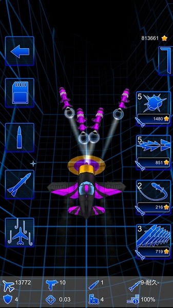 飛鳥戰(zhàn)機手游 v1.9.38 安卓版 3