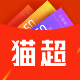貓超天天惠app