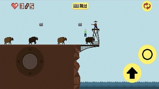 跳橋不死聯(lián)盟手游 v1.2 安卓版 0