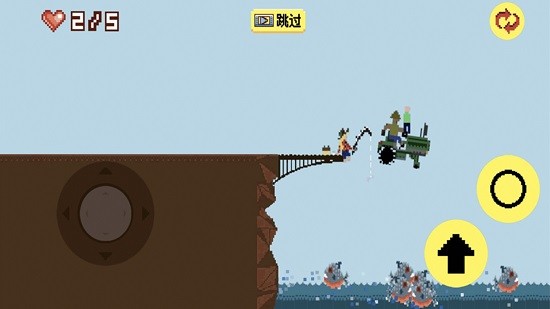 跳橋不死聯(lián)盟手游 v1.2 安卓版 1