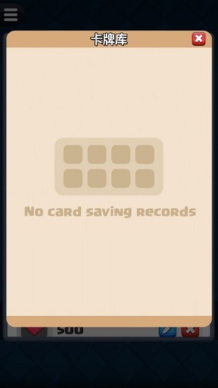 皇室戰(zhàn)爭(zhēng)卡牌生成器(CR Card Creator) v1.8.0 安卓版 2