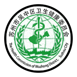 健康吳中行app