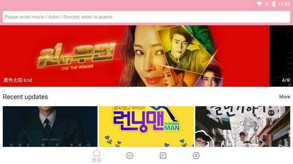 korean drama library韓劇庫 v1.0.8 安卓版 0